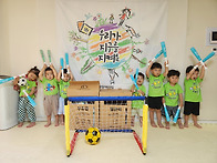 6월 25일 - 밀크..