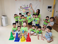 9월 10 일 - 밀..