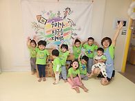 10월 8일 - 밀크..