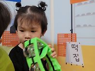 5월 27일 - 뮤직컴 ＜시장..