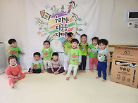 4월 9일 - 밀크웨..