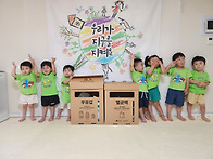 7월 9일 - 밀크웨..