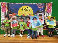 10월 1일 - &#..