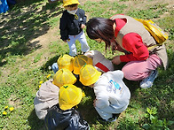 4월 17일 - 안전..