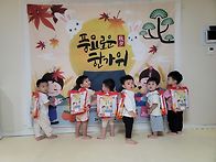 10월 2일 - 말할..