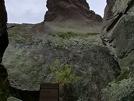 보성오봉산 렐리 ..