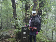 와불산