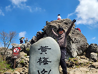 델타산악회 합천 황매산 ..