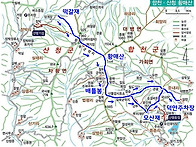황매산(합천)