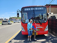 델타산악회 인천 대청도 ..