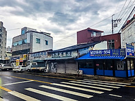 천안 온양나드리와 남산밑..