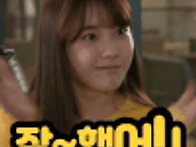 과한 객기는 인생을 힘들게..