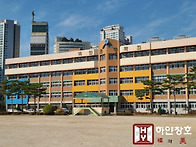 학교방충망. 학교 방충망공..