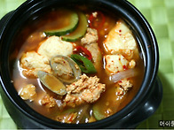 맛있는 순두부 알탕 만드는..