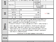 버티컬 700 썬팅...