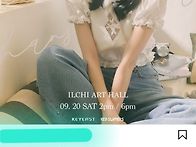 250804키이스트 인스타그램