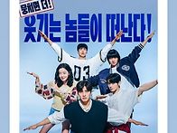 250912선화언니인스타그램..