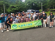 26/8/9일/ 홍천 미약골 .