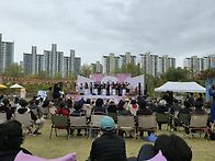 수원 일월 수목원에 다녀왔..