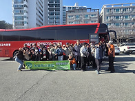 점심 값 1만원 제공/3.7..