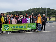 10.6.일/임실치즈축제 여..