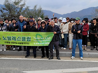 8,900원의 행복/펀치볼 시..