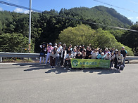 만원의 행복여행/상오리 ..