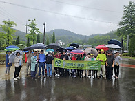 15,925원의 행복/삼선산수..