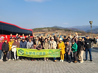 만원의 행복/사인암,이끼터..