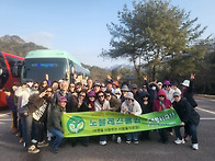 59,900원.횡재가/2.21..