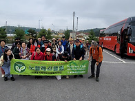 16,992원의 행복/임실N치..