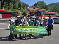 6.14.횡성