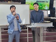 25 황뚜언 환송