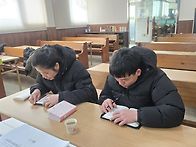 하나님!!!이 가정..