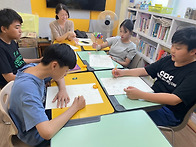미술심리상담 4회차