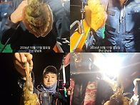 10월11일 군산 강남호 갑..