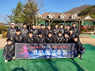2019년 크레이지싸커 연말 정기총회