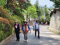 청와대 북악산산행