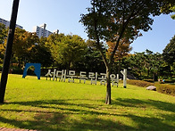 가을이 깊어지기전 안산에..