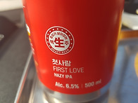 강서 비아조 카페