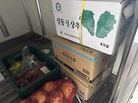 어르신 효도급식 ..