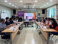 라온제나 봉사단 & 사단법..