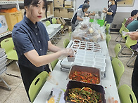 취약가정 반찬도시..