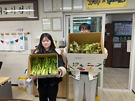 상지대학교 동아리 아이파..