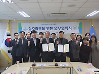 한국폴리텍대학 원주캠퍼스..