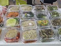 행복나드리반찬 무실점에서..