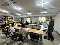 26.04.13.월 재활 프로그..