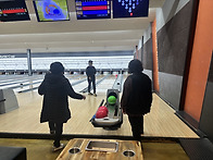 26.04.06.월 볼링 프로그..