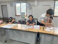 2025년 8월 11일 공예프로..