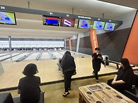 26.04.13.월 볼링 프로그..